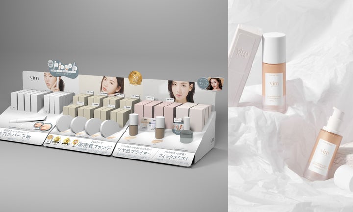 Vim BEAUTY 化粧下地 ファンデーション ミスト等 5点セット コスメブランドvim BEAUTY my confidence skin moisturizing