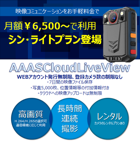 近日処分予定！最終価格　フォーカスネオ 試合情報】4/5、6 長崎戦「1FスタンドC＆D」こども無料招待企画実施の