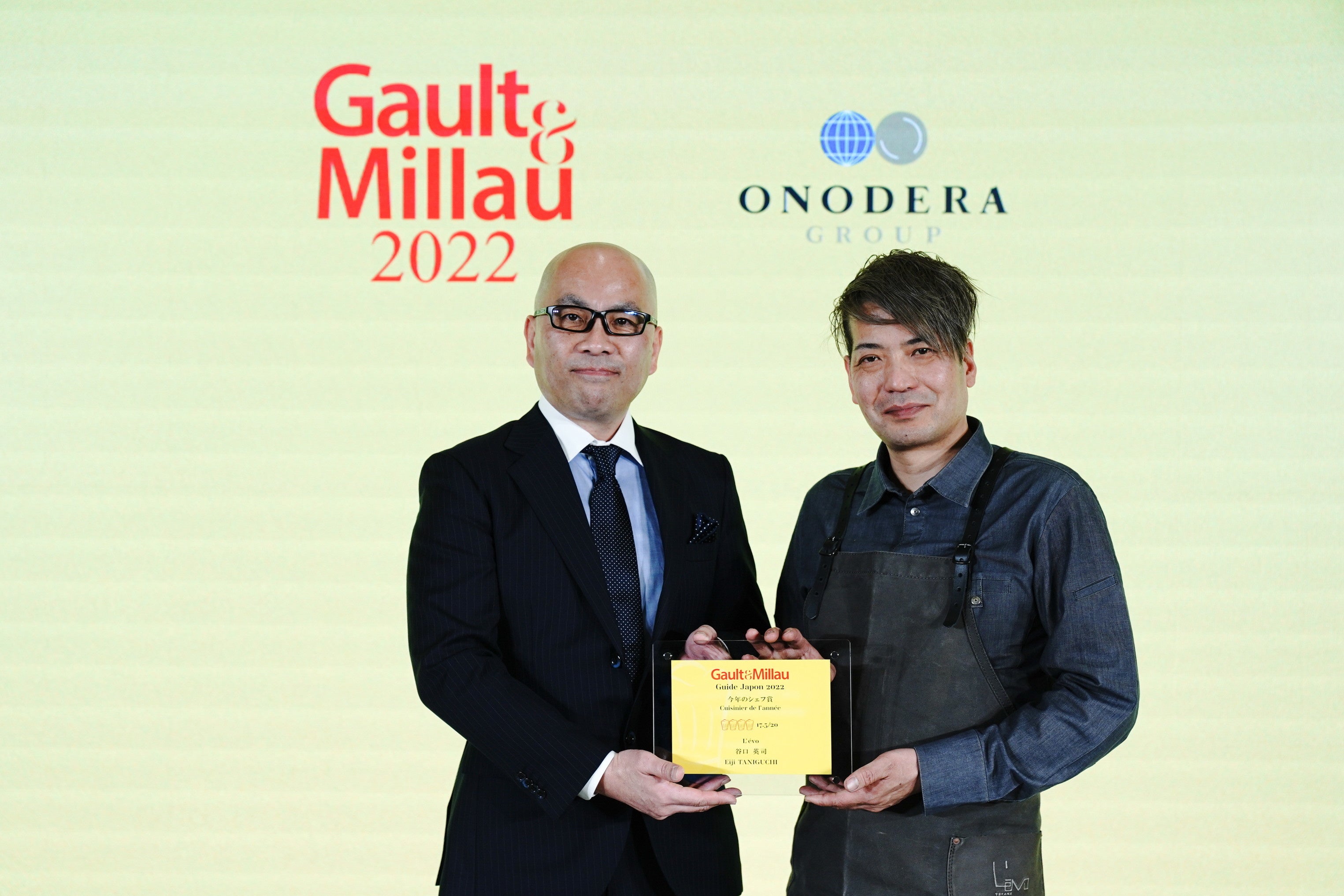 プレゼンター： 株式会社ONODERAホールディングス 専務執行役員 入江 康文