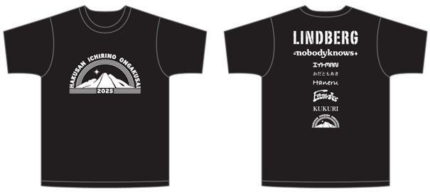 白山一里野音楽祭2025限定Tシャツ発売 | 有限会社チャンネルアッシュの 白山一里野音楽祭2025限定Tシャツ発売 | 有限会社チャンネルアッシュの