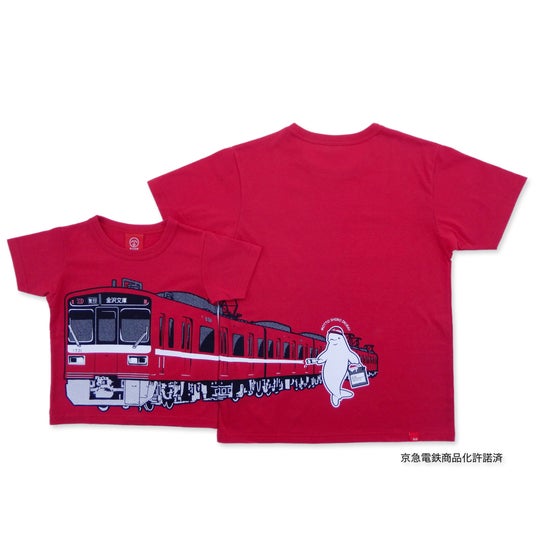 京急1500形×OJICO「シロイルカ」半袖Tシャツが先行販売で登場! 京急1500形×OJICO「シロイルカ」半袖Tシャツが先行販売で登場!