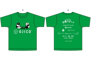 Suicaのペンギン』×OJICOコラボレーションTシャツ2種を先行販売 Suicaのペンギン』×OJICOコラボレーションTシャツ2種を先行販売