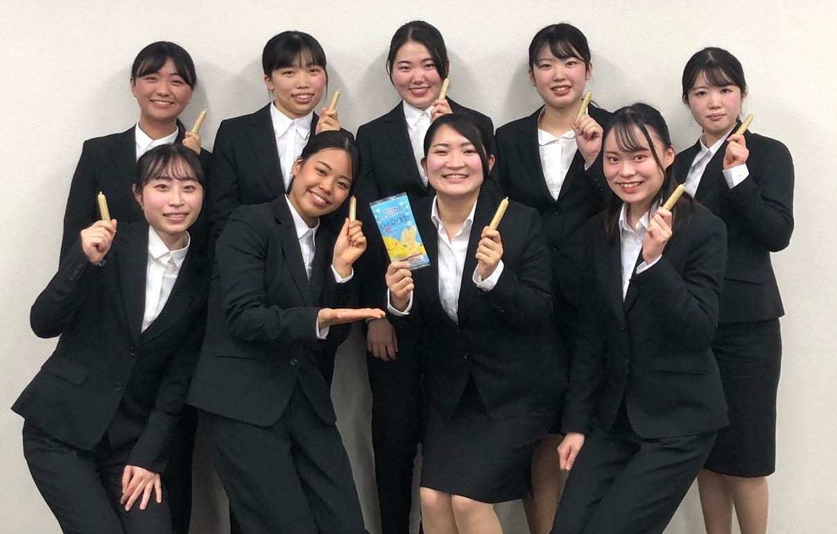 同志社女子大学共同企画 チーズかまぼこ 恋するレモン ハーブ味を発売 丸大食品株式会社のプレスリリース 同志社女子大学共同企画 チーズかまぼこ 恋するレモン ハーブ味を発売 丸大食品株式会社のプレスリリース