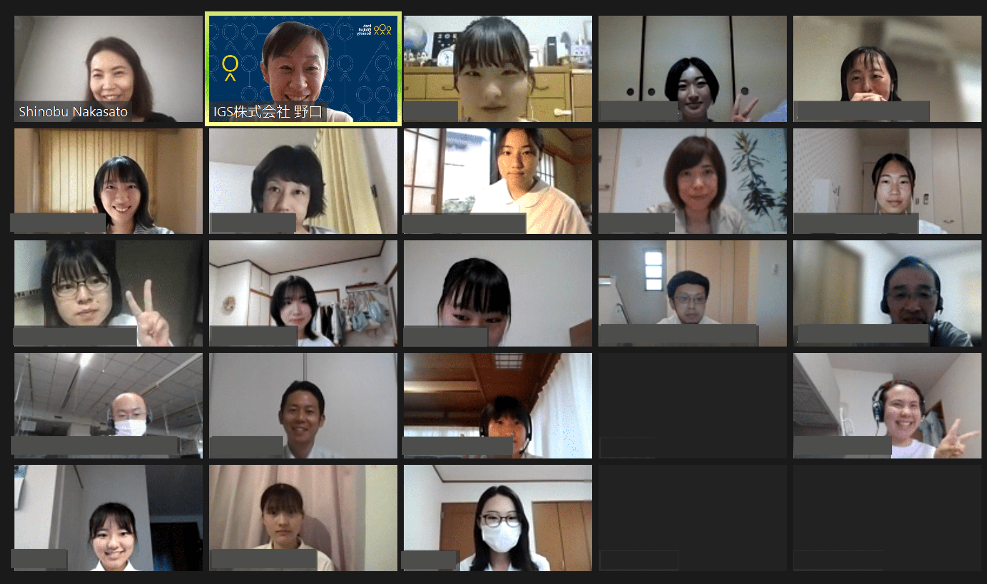 第１回データサイエンス講座 オリエンテーションの様子