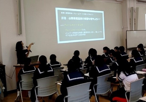 「GROW Academy」動画コンテンツ視聴の様子