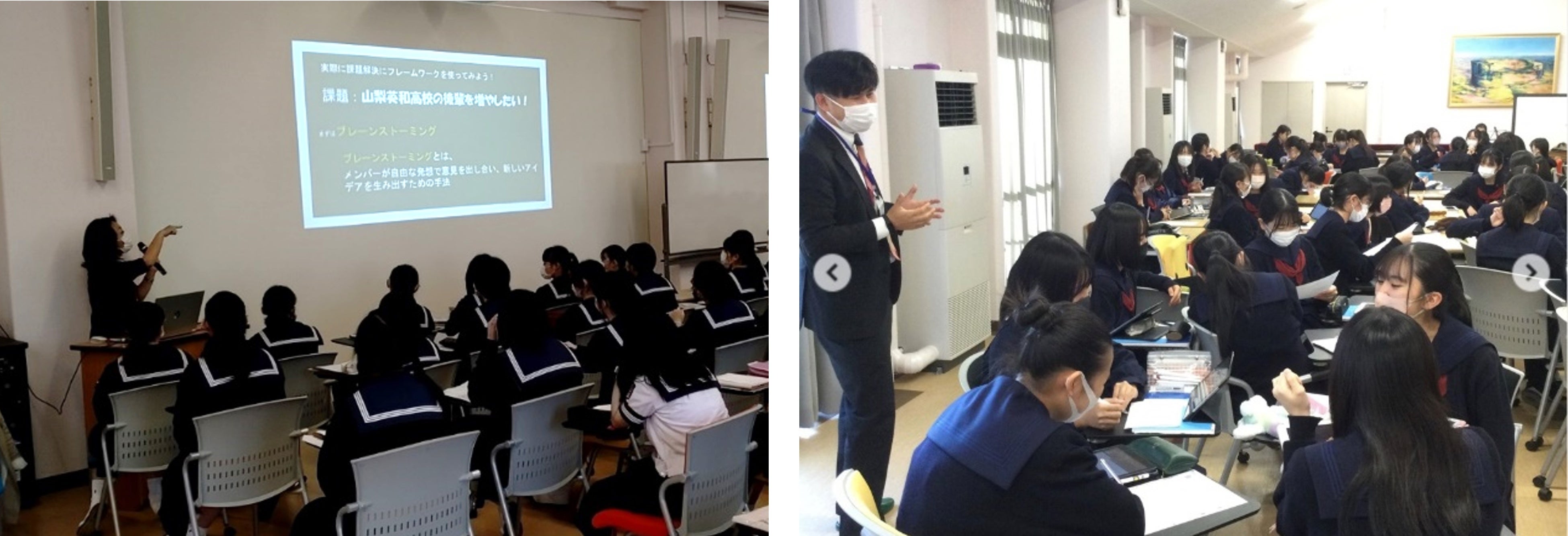 「GROW Academy」で「ブレーンストーミング」を学んだ後、実際に課題に取り組む授業の様子