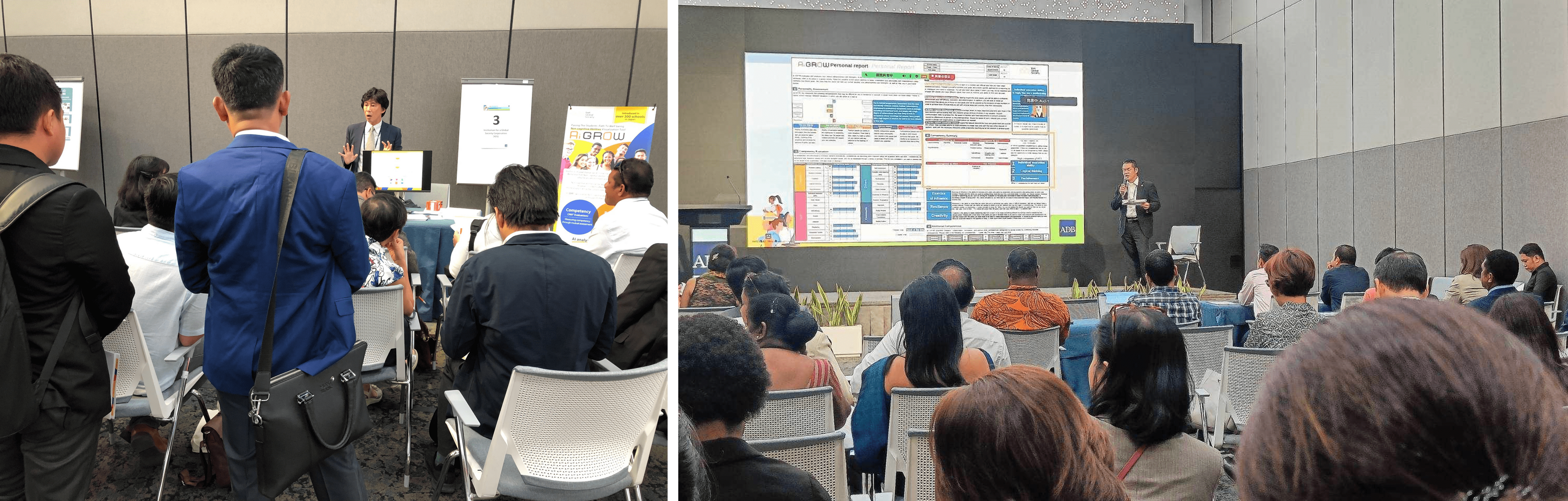 左：代表福原によるプレゼン、右：「Ai GROW」採用校の先生によるデモ授業