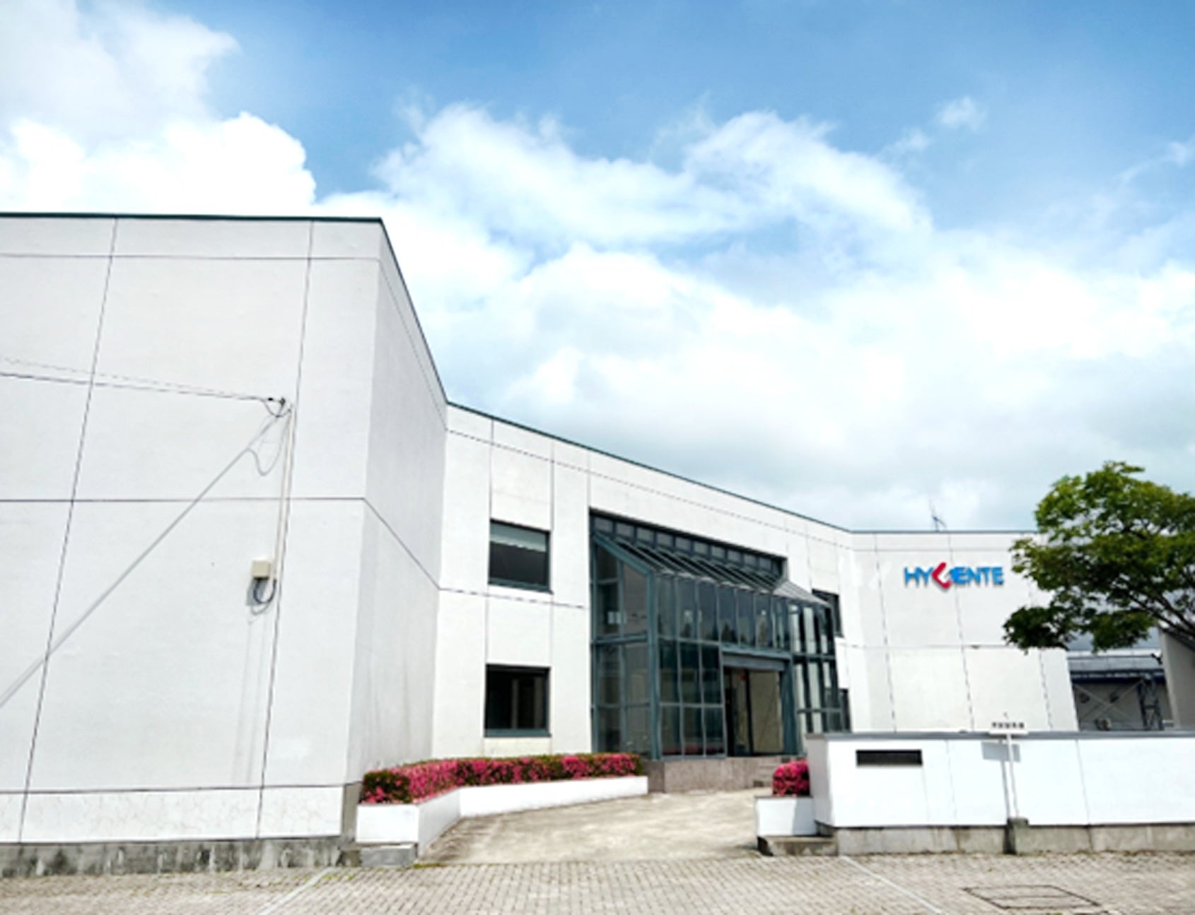 ハイジェントテクノロジー株式会社・山形工場