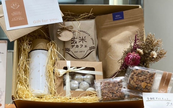 夏満喫ギフトセット