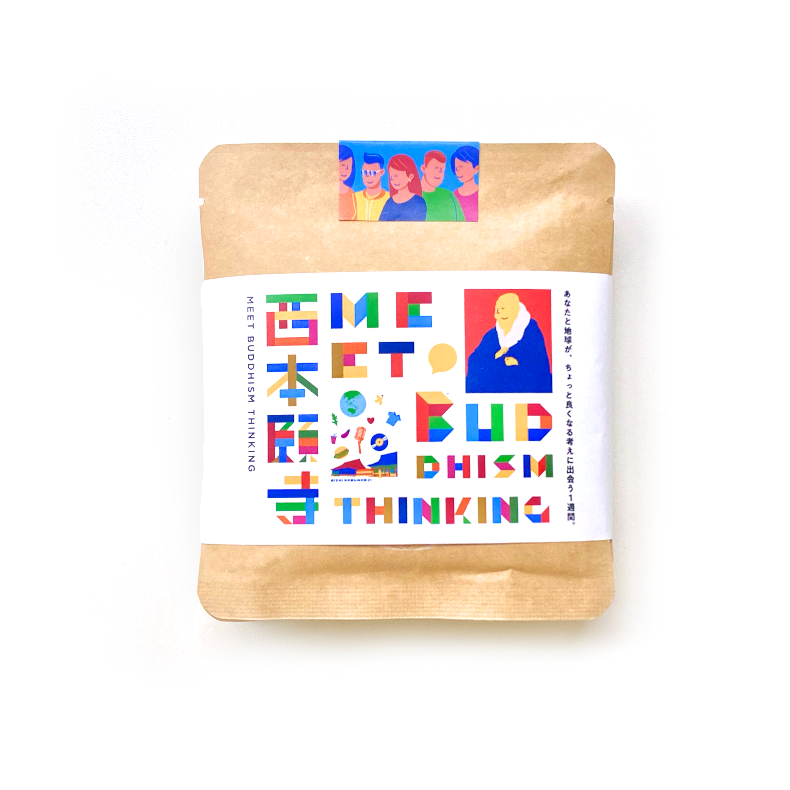 2日限定で販売のオリジナルパッケージ「西本願寺ブレンド」6包入り税込1,080円 ※パッケージは変更になる場合があります