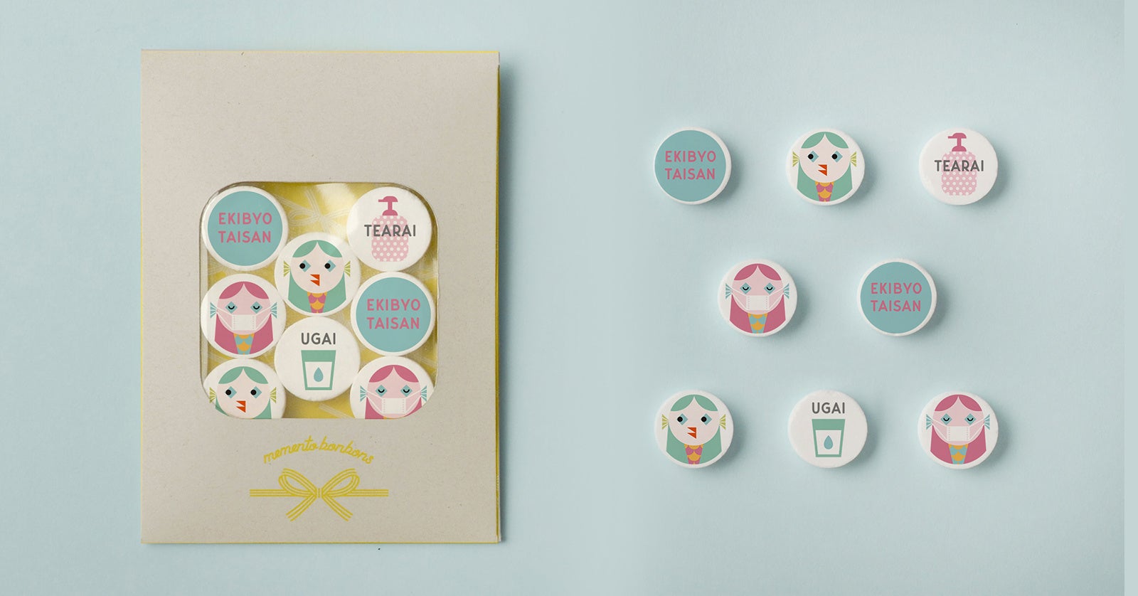 ※コロナ禍で反響のあったアマビエラムネをリニューアル。「レギュラーシリーズ アマビエ」