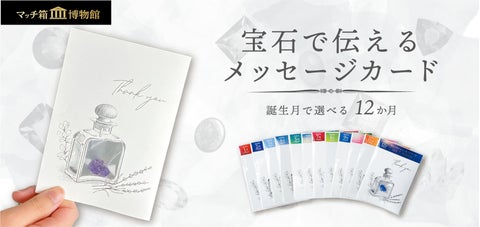 ヒルズマルシェとTOKYO TORCH Marketで旬の食材と地域の魅力を楽しもう! ヒルズマルシェとTOKYO TORCH Marketで旬の食材と地域の魅力を楽しもう!