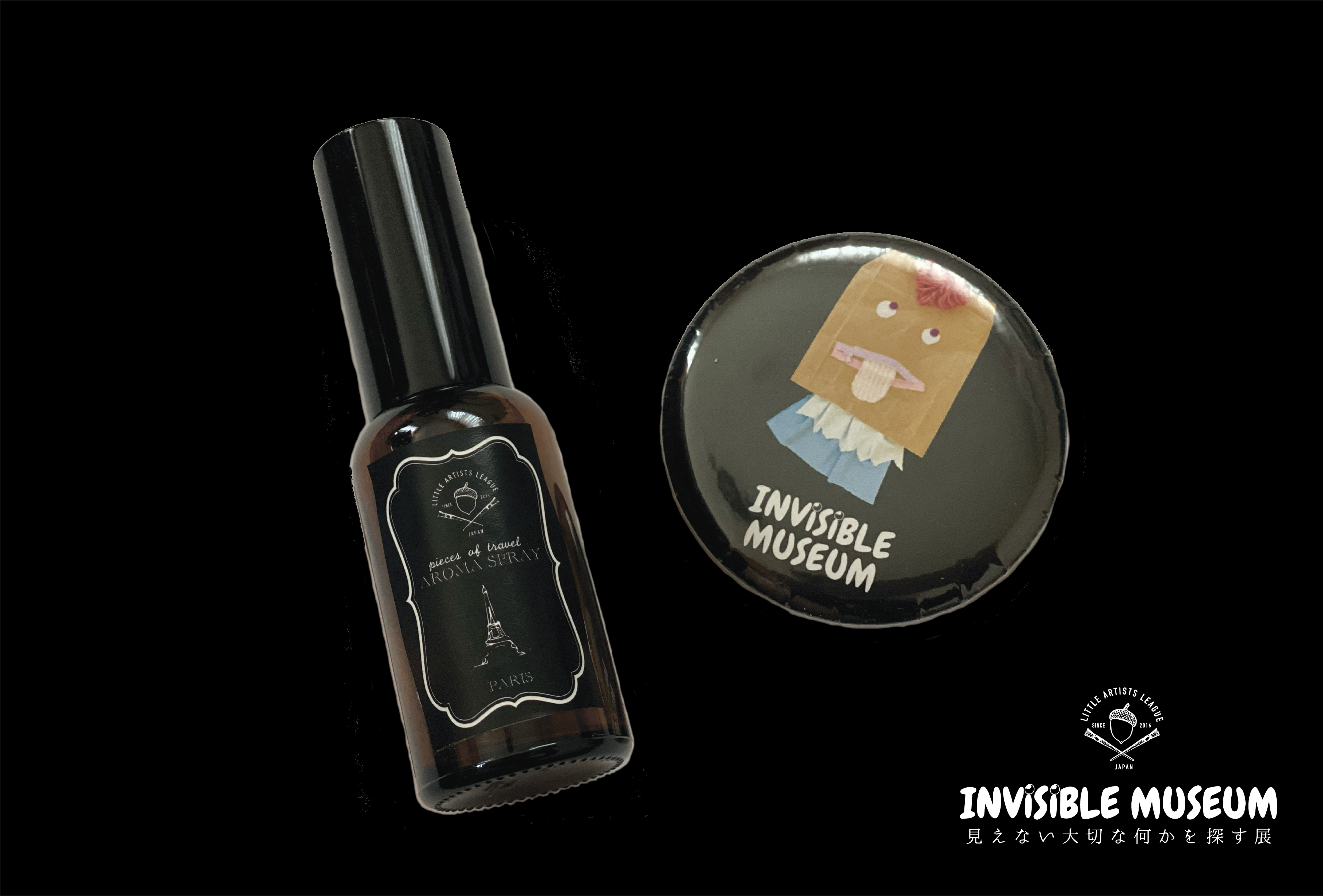 展覧会オリジナルグッズはチャリティー商品で、スペシャルニーズの子ども達の支援に