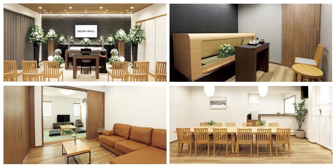 エンディングハウスの内観(標準仕様)