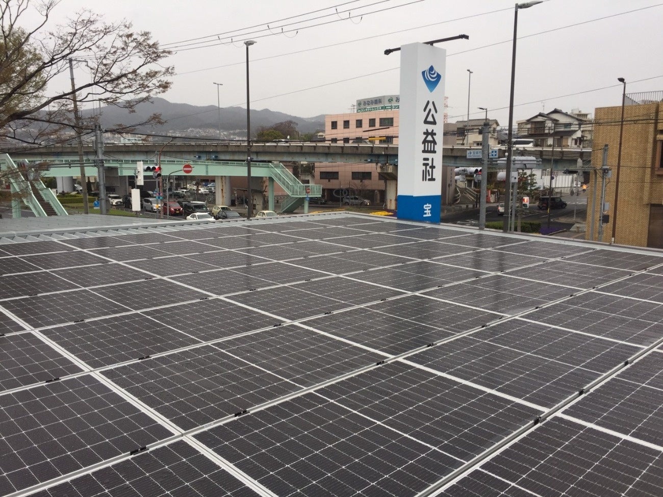 公益社 宝塚会館の太陽光パネル