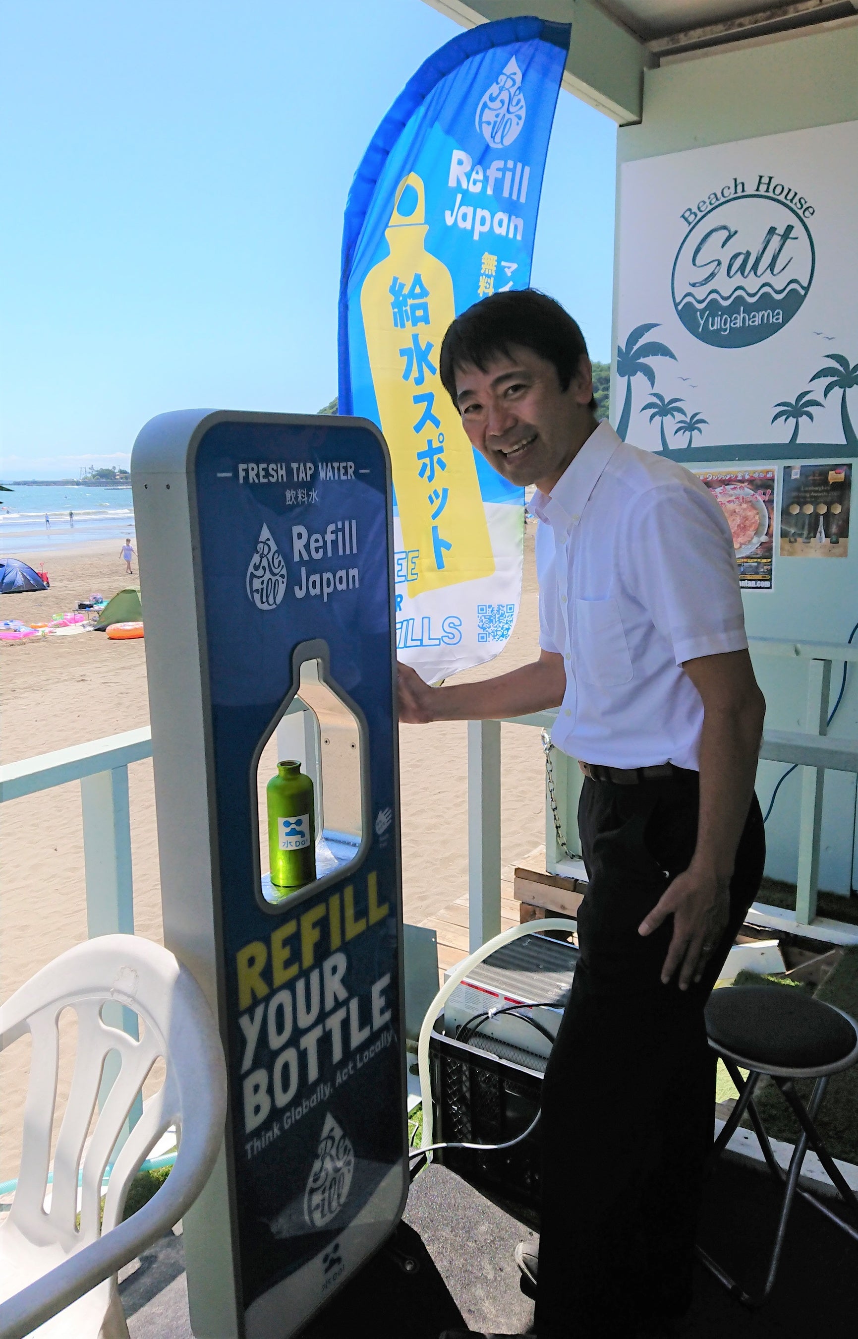 鎌倉市松尾市長来訪