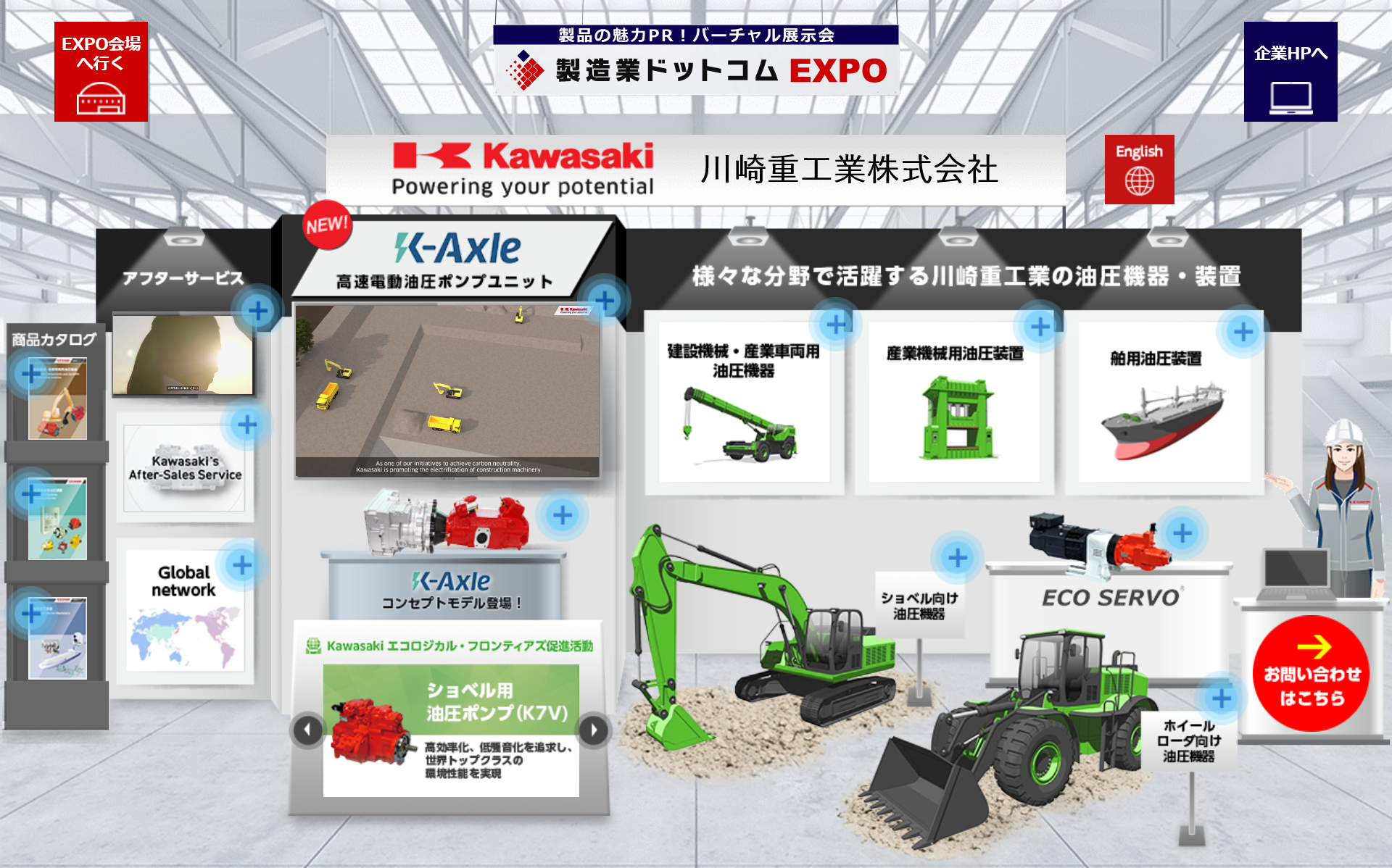 廃盤希少品　濱崎商会　カホン　リバーシブルタイプ　本体のみ 廃盤希少品 濱崎商会 カホン リバーシブルタイプ 本体のみ 廃盤