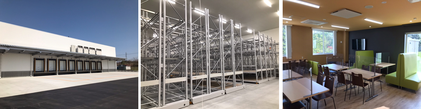 ・外観（2022年4月撮影・工事途中）・冷凍庫・休憩室　