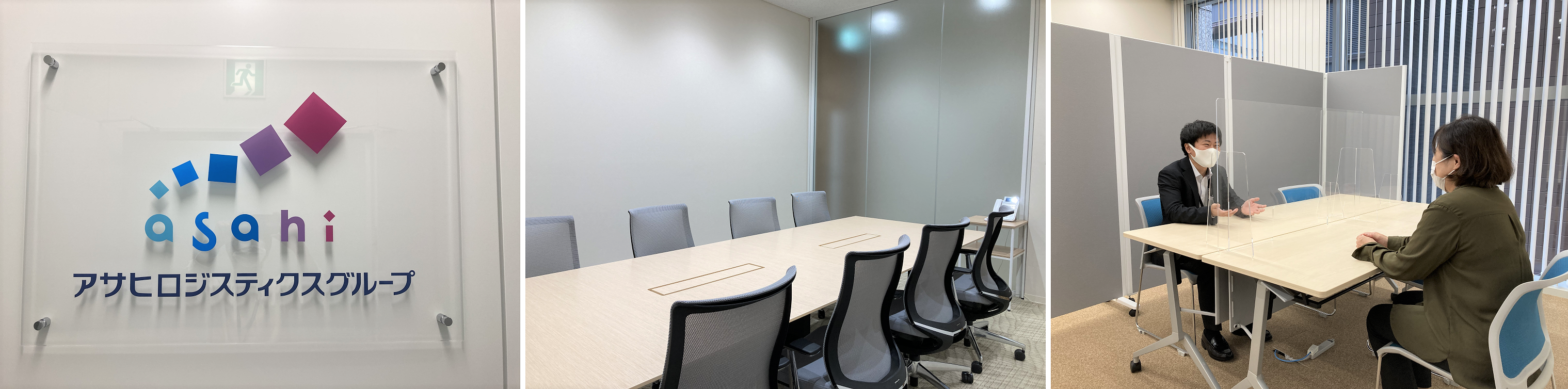 ・受付はこちらが目印です。2階には商談スペースがあり、社内コミュニケーションにも活用できます。