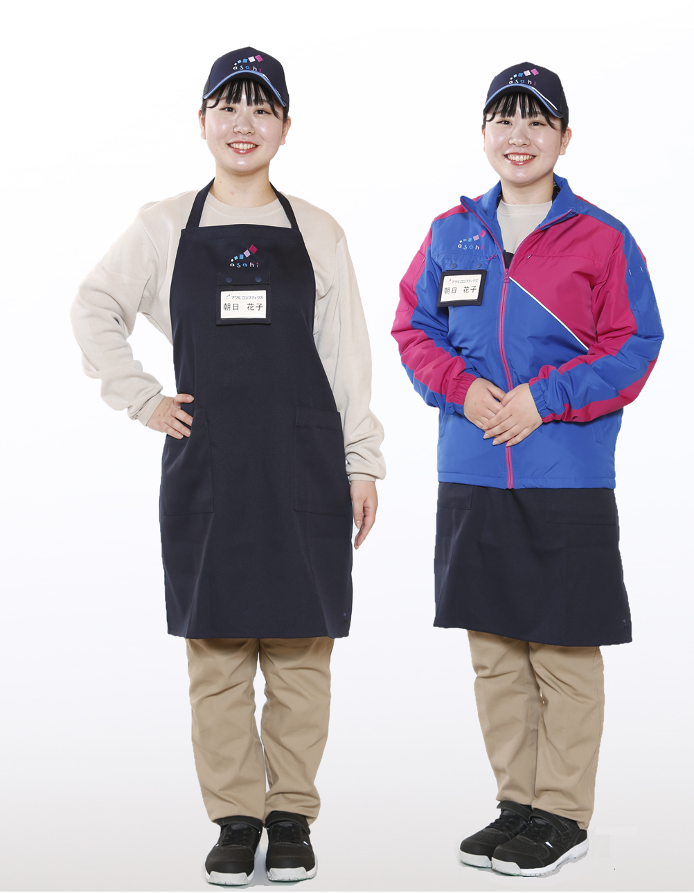 サービススタッフ用（キャップ・エプロン・防寒ジャンパーのみ支給）