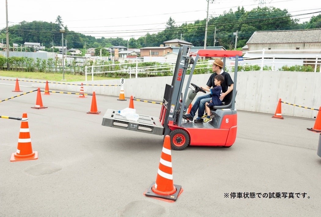 過去開催時の様子（参考）