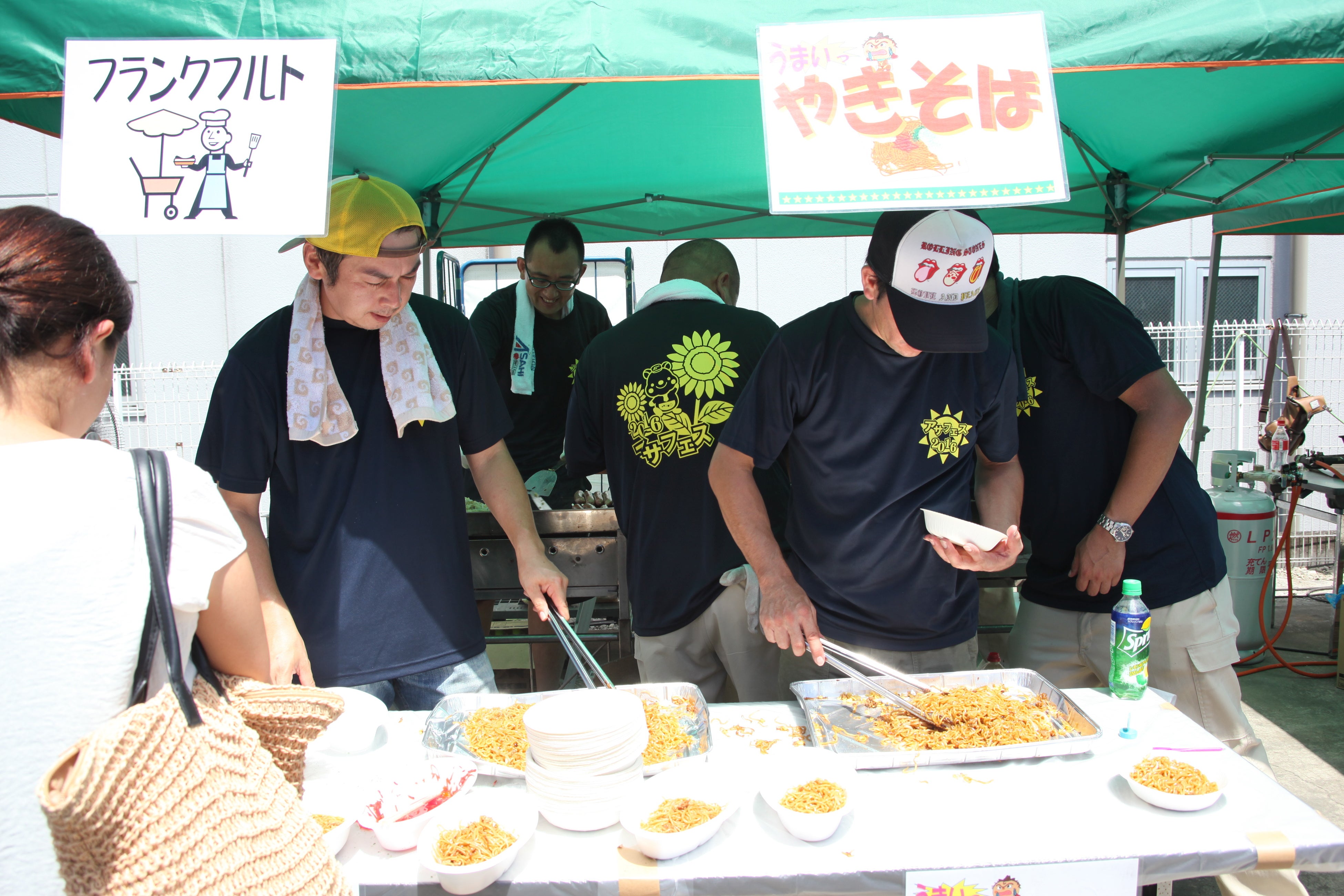 過去開催時の様子（参考）