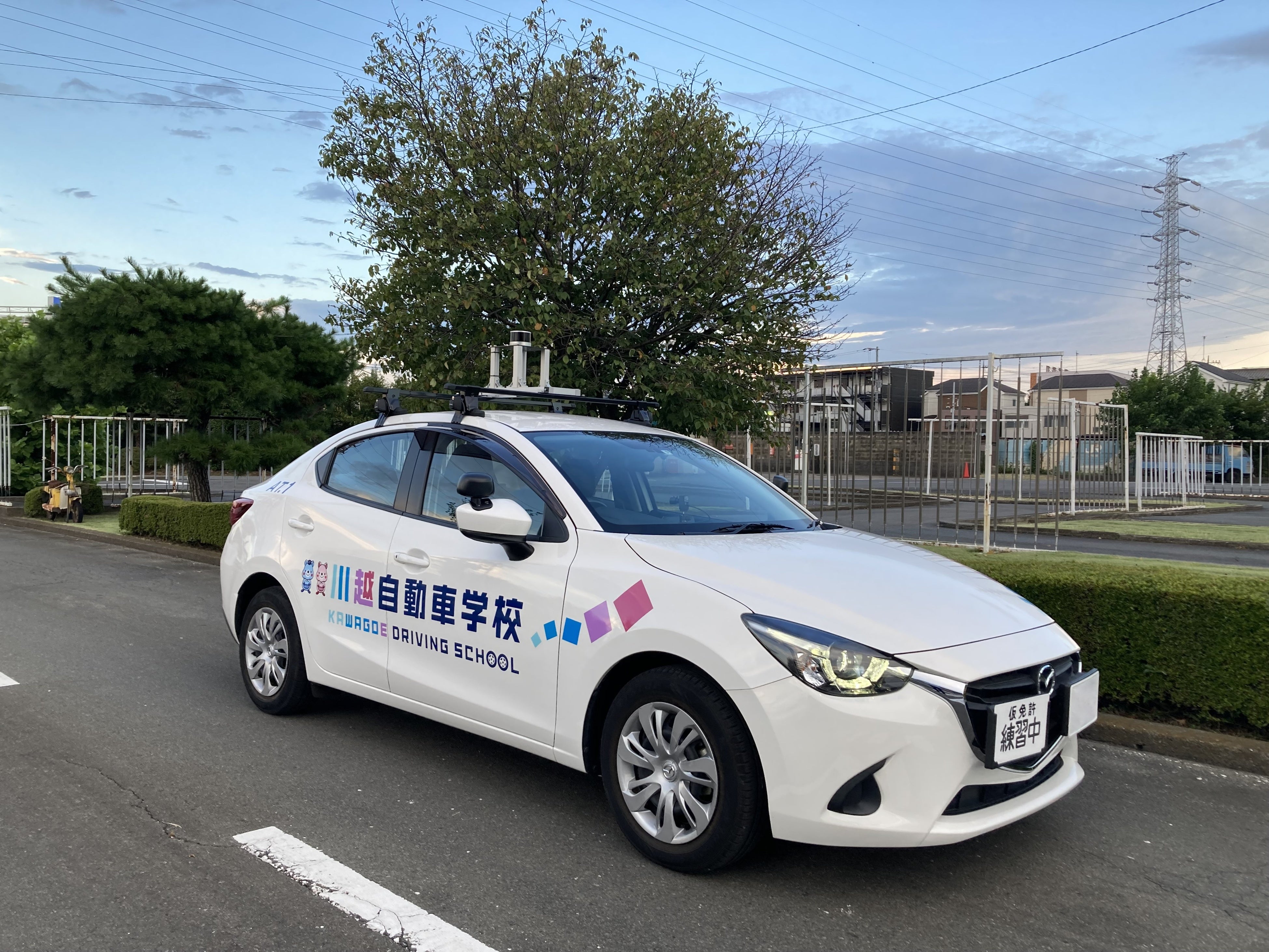 企業向け研修にAI教習車の導入を開始 | アサヒロジスティクス株式会社