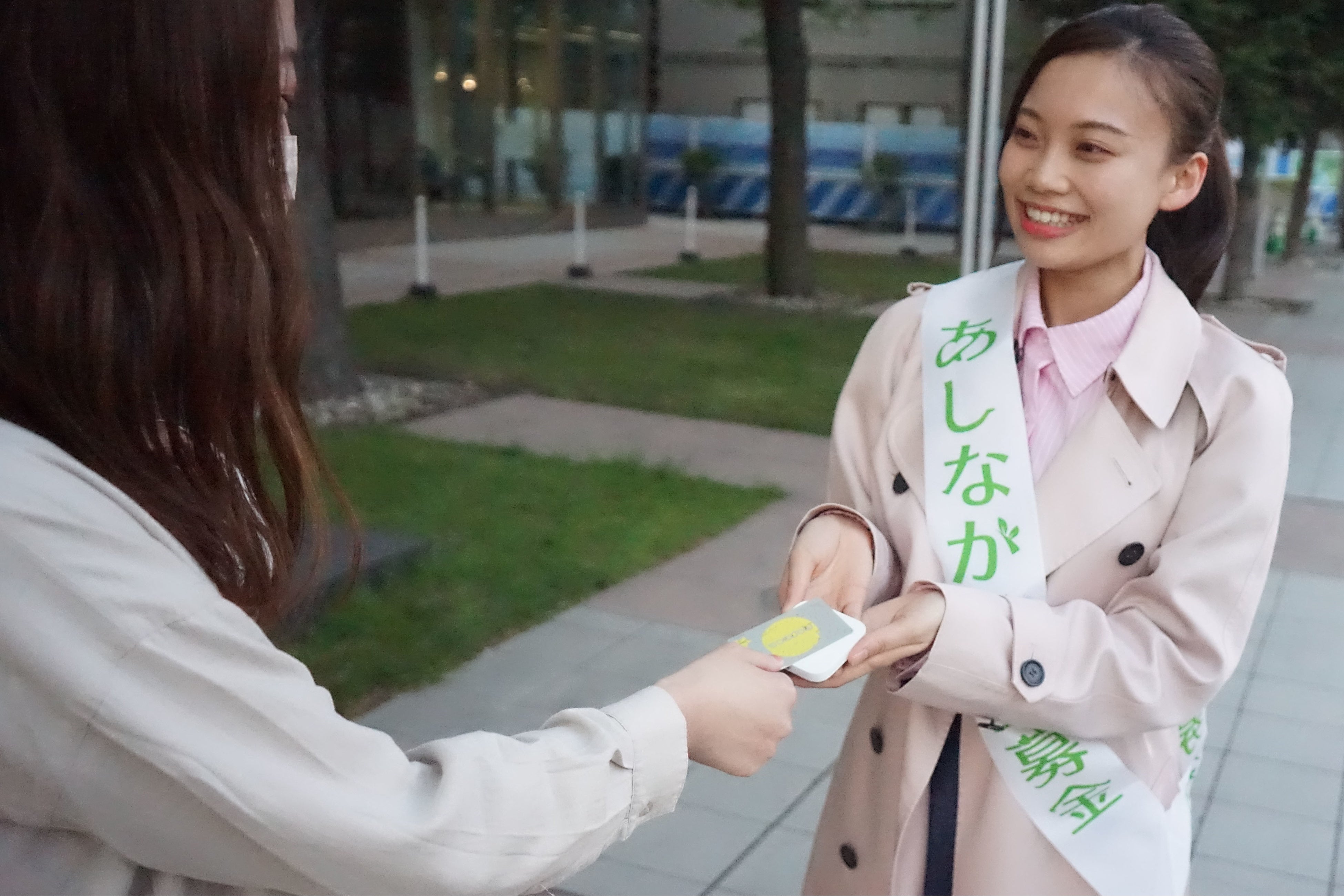 お手持ちの交通ICカードで手軽に募金が可能に