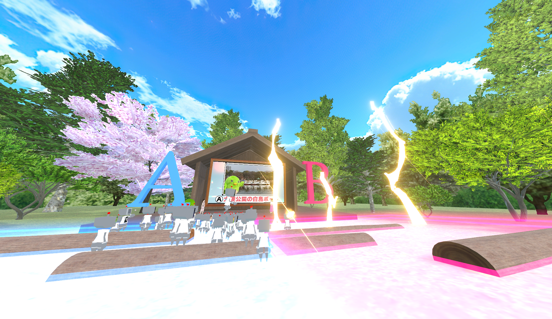 2択クイズのお仕置き「雷」が打たれる様子