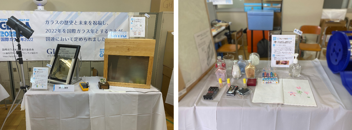 展示された当社製品の様子（左から透明太陽電池ガラス、瞬間調光ガラス「UMU（ウム）®」、光輝性顔料「メタシャイン®」）