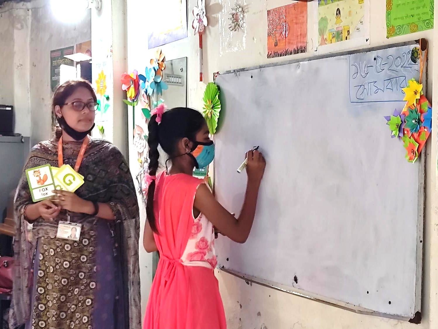 支援センターでの授業の様子