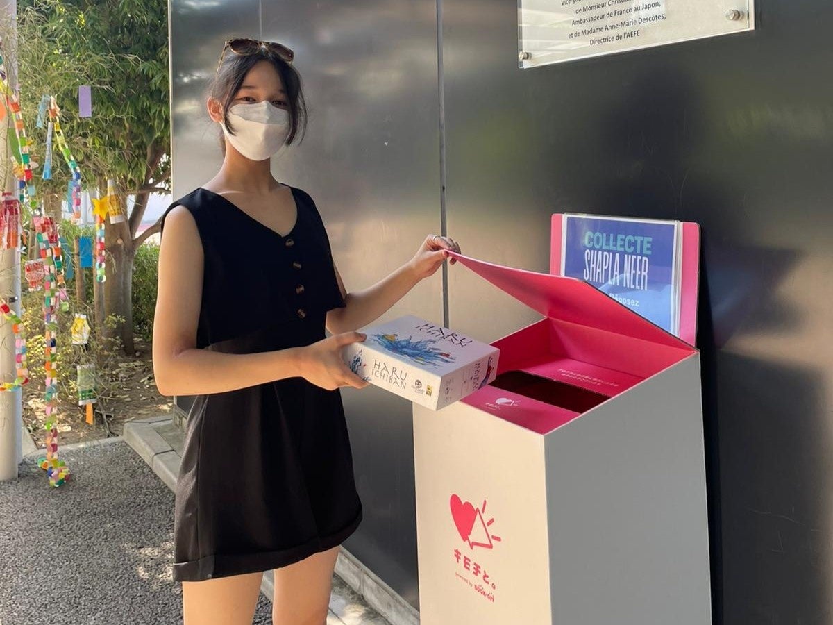 ＜学校との協働・取り組み例＞ 東京国際フランス学園（東京都北区）に専用回収BOXを設置。キャンペーンに協力いただいています。