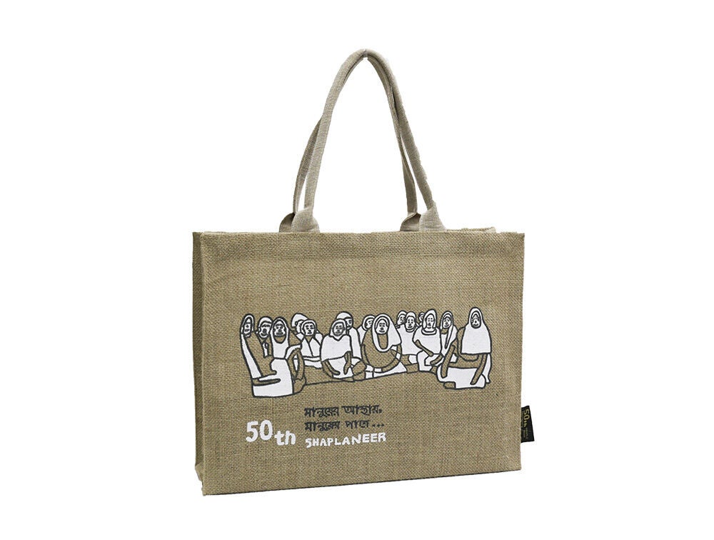 エイブルアート佐々木英明ジュートバッグ 村人 白