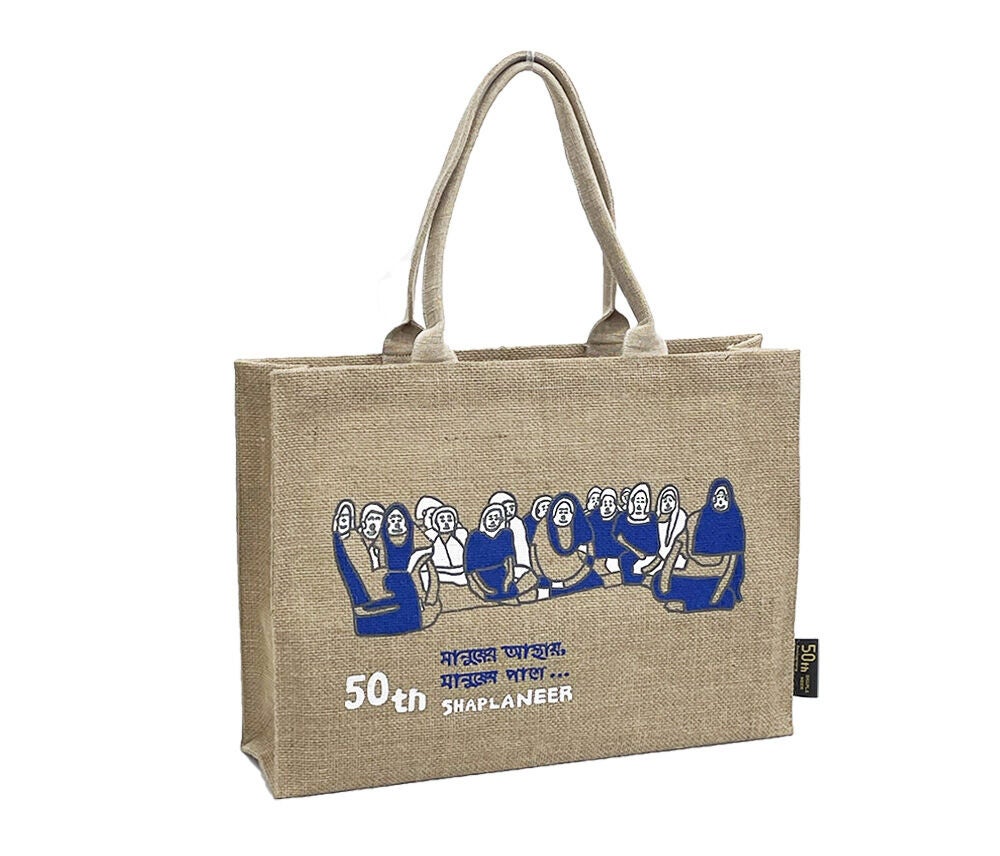 エイブルアート佐々木英明ジュートバッグ 村人 青