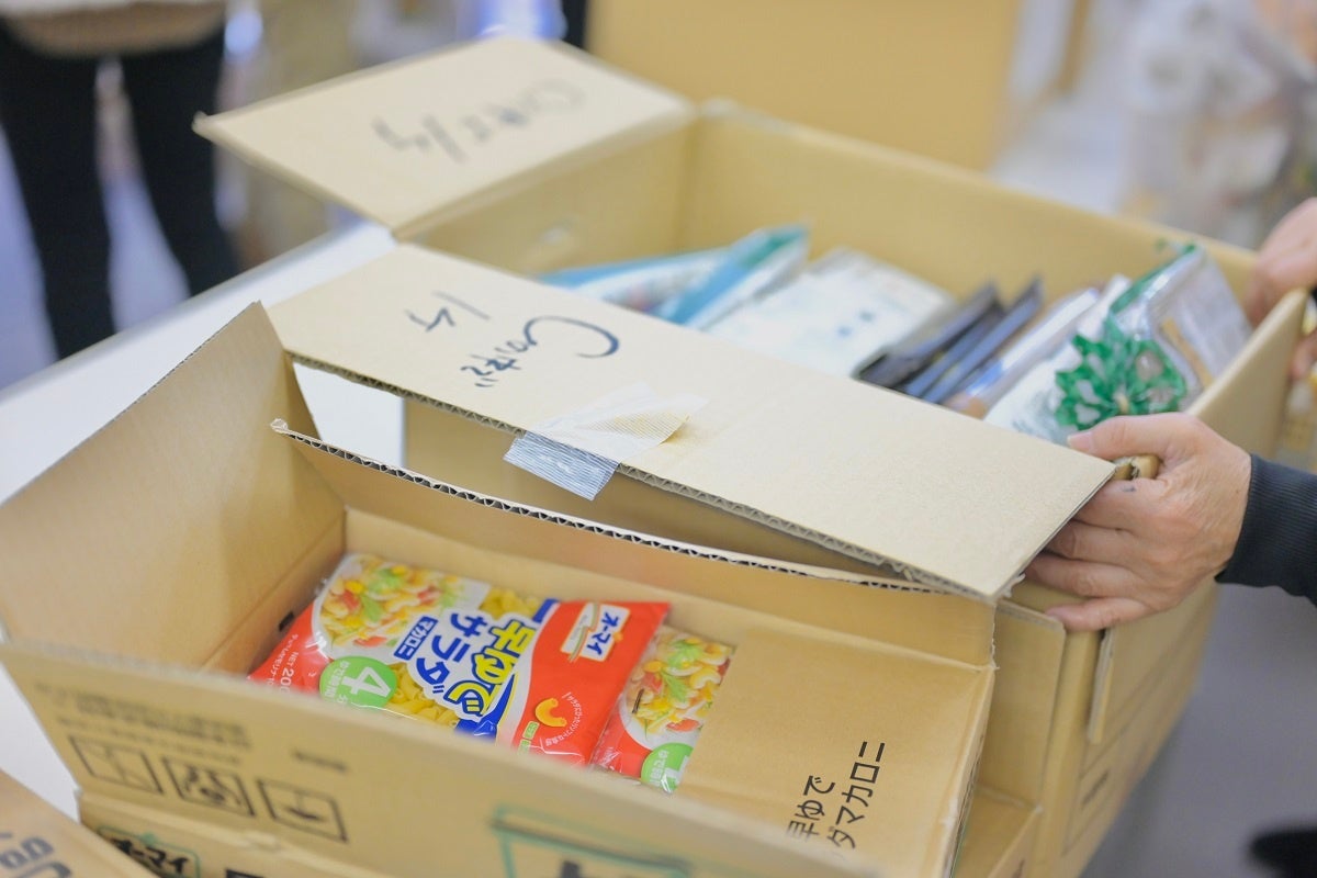 配布する食材の一部