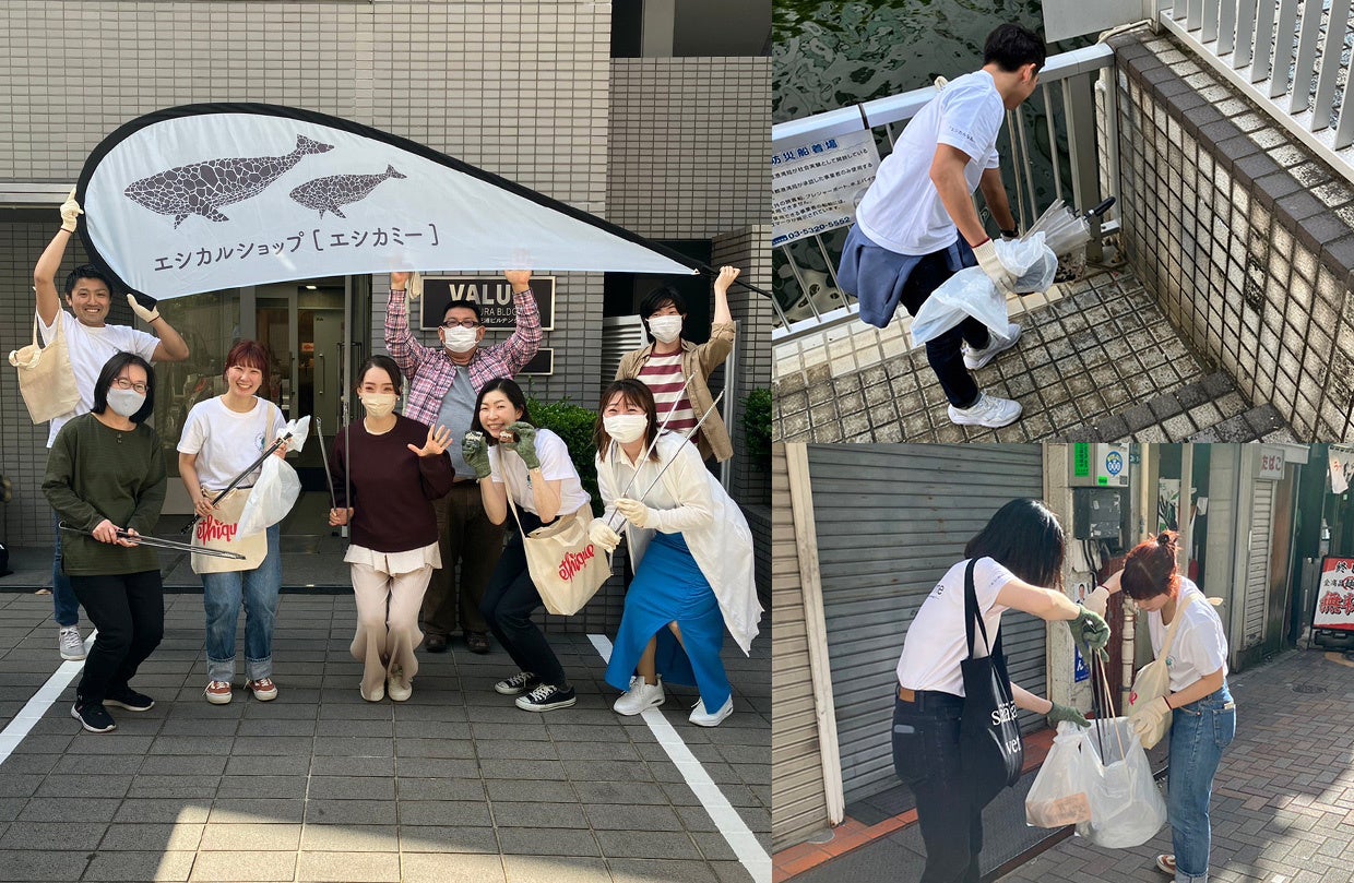 第一回エシカミーTown Clean in 田町の様子