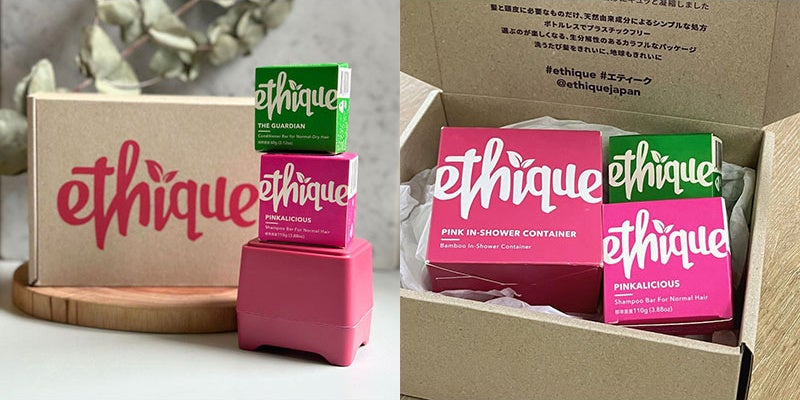 Ethique ベーシックケアBOX