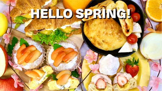 清澄白河の人気ベーカリーカフェ「B²(ビースクエアード)」パン職人が競う春の新作パン企画「B² Bakers’ Competition」3月20日より開催 清澄白河の人気ベーカリーカフェ「B²(ビースクエアード)」パン職人が競う春の新作パン企画「B² Bakers’ Competition」3月20日より開催