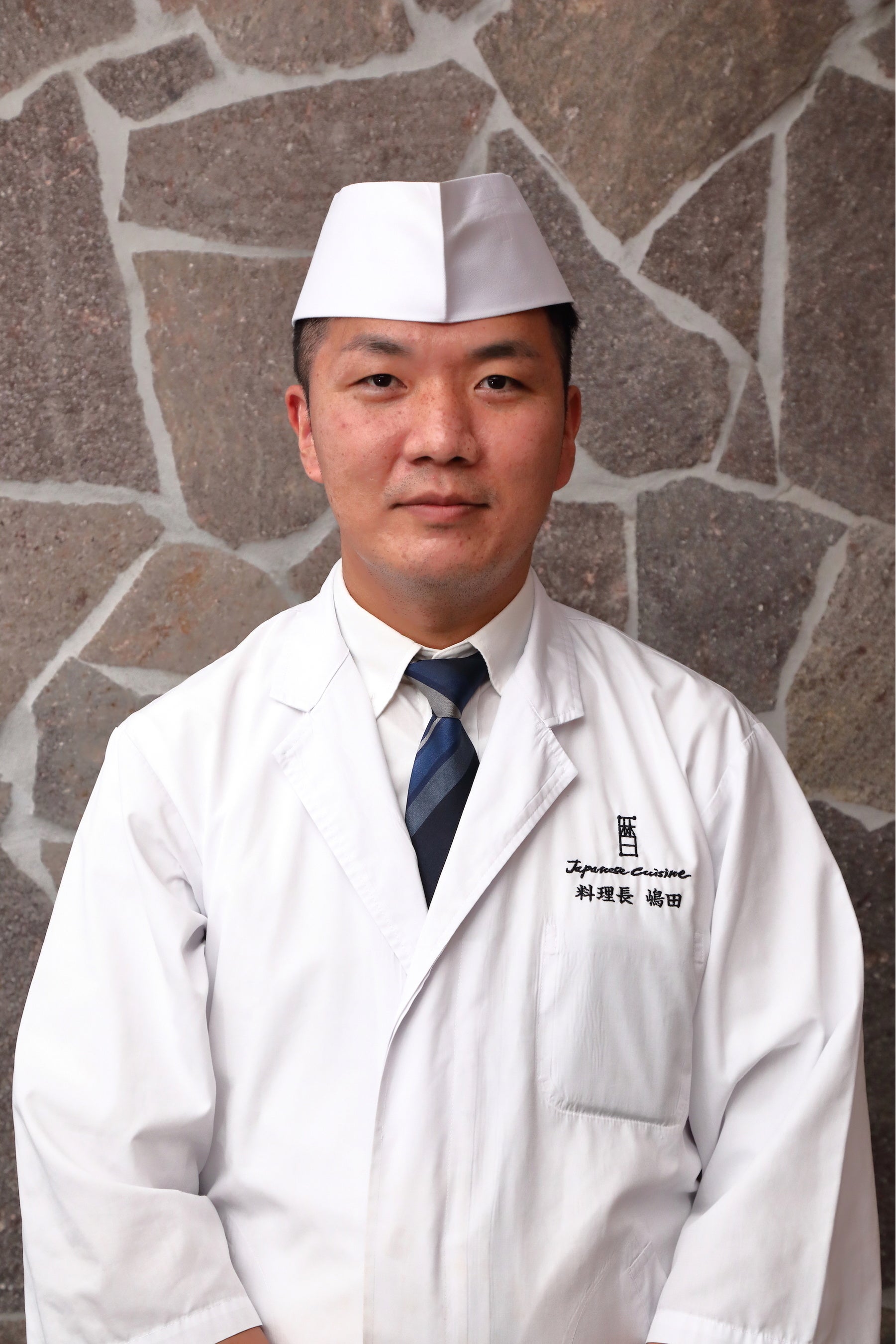 鮨・日本料理「暦」　嶋田大輔