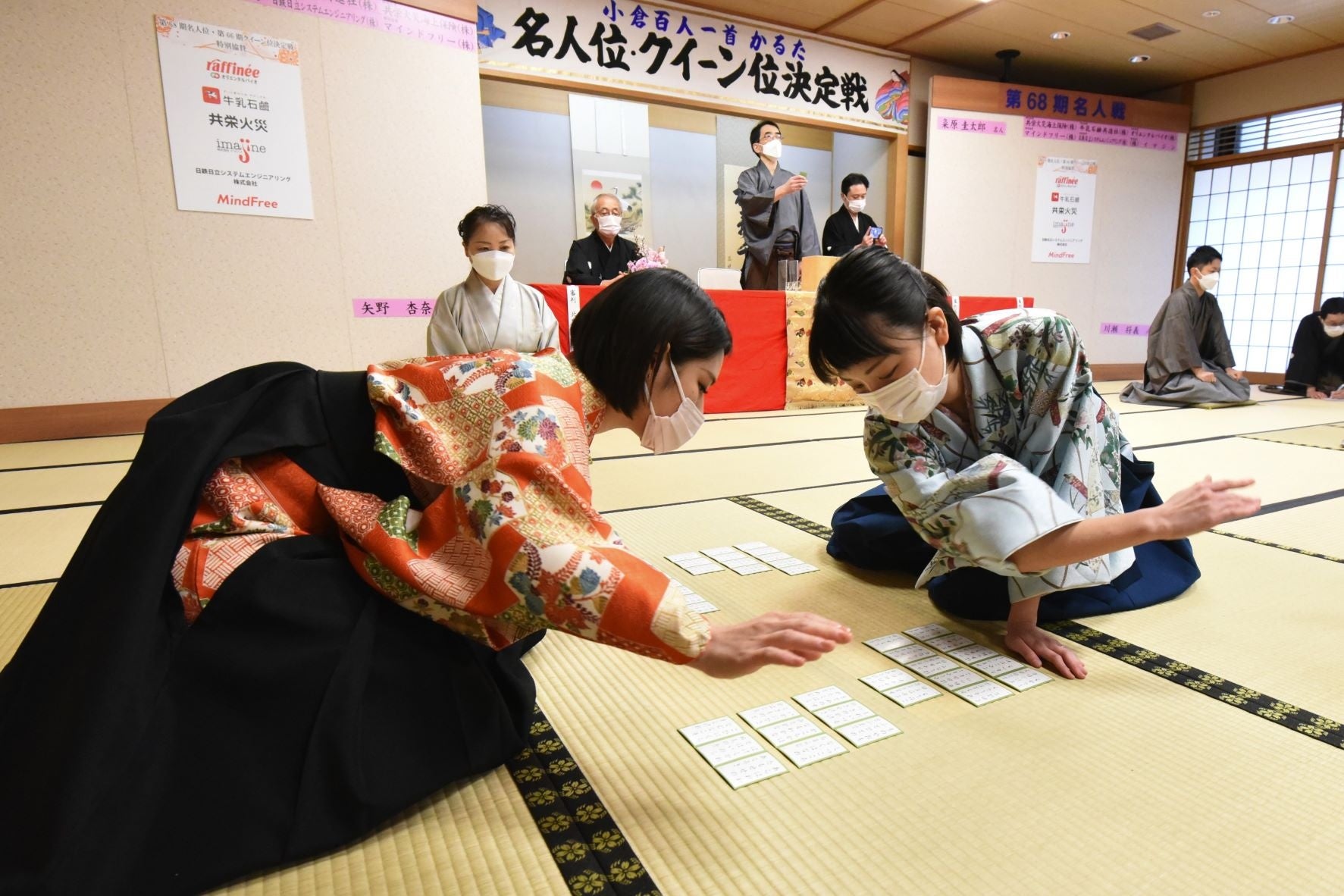 競技会場観覧席は即日完売も!!「第69期名人位・第67期クイーン位決定戦」開催 | 一般社団法人全日本かるた協会のプレスリリース