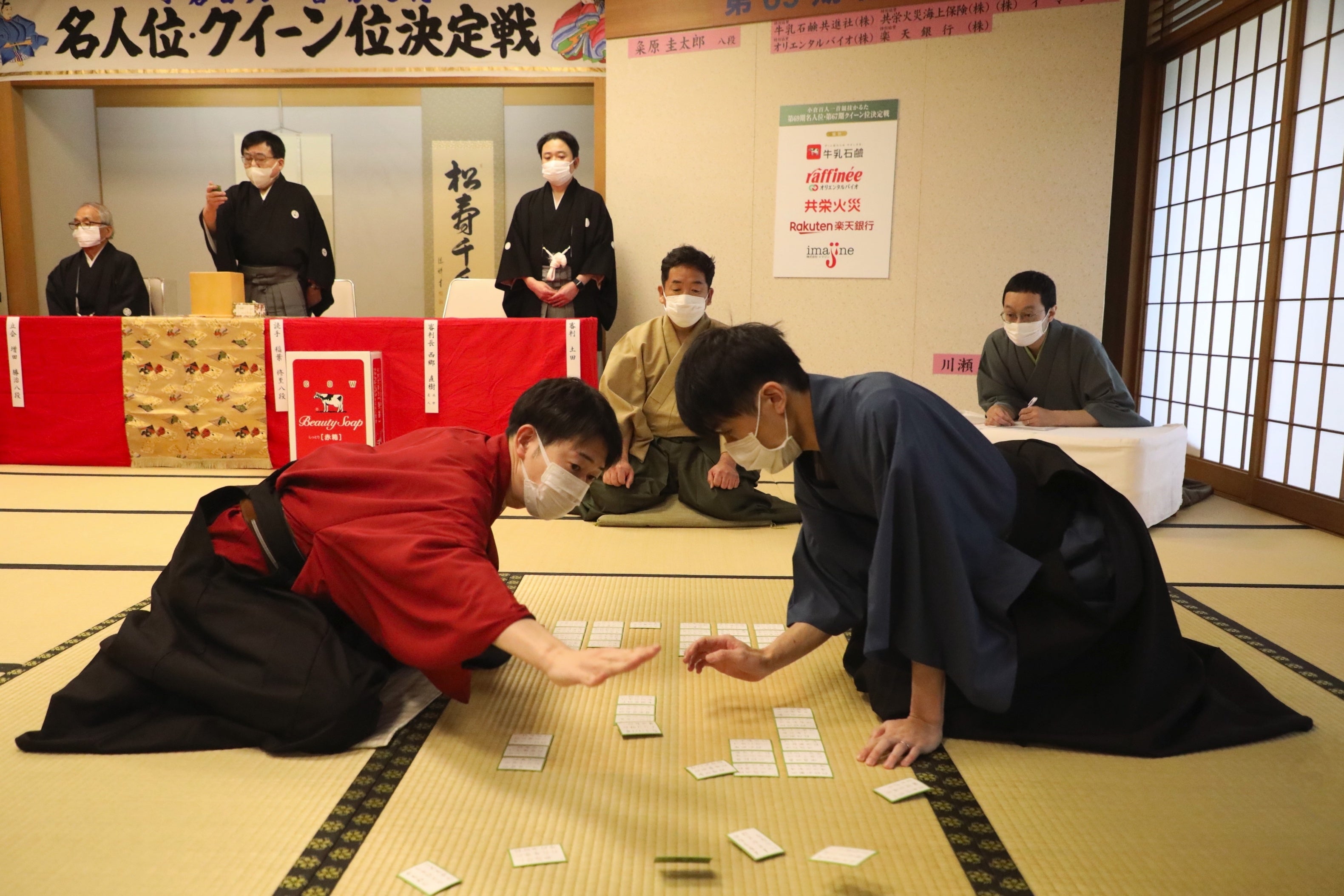 第69期名人位戦