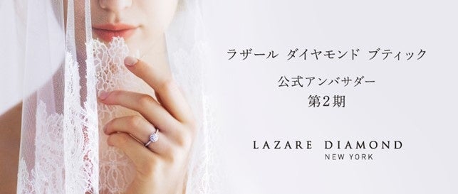 プリモグローバルホールディングス株式会社のプレスリリース｜PR