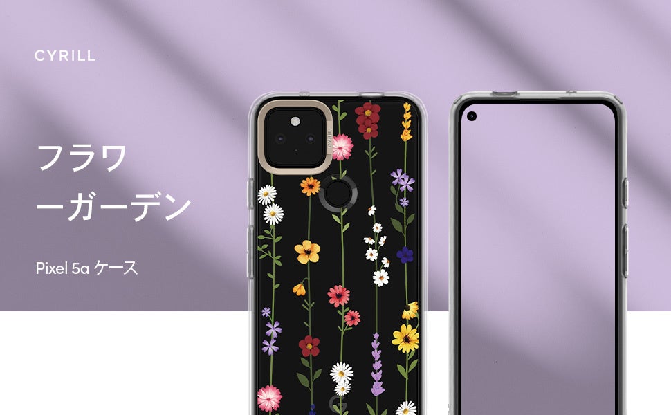 CYRILLシリル]NEW CLASSYシリルが「ピクセル6a」記念ピクセル全