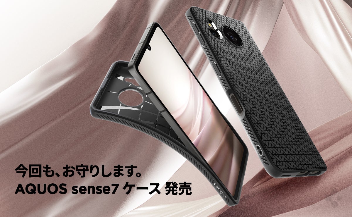 AQUOS - JAM AQUOSSENSE7 SIMフリー / シュピゲン ケース付き AQUOS - JAM AQUOSSENSE7 SIMフリー / シュピゲン ケース付き