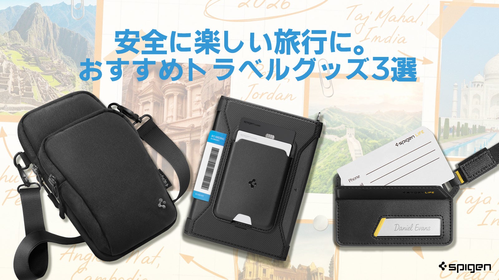【開業後初の本格的な紅葉シーズン】紅葉狩りも、温泉も、秋の味覚も。一日全部『ひとつの敷地で完結する』秋旅 65万㎡の“泊まれる植物園”林音、「紅葉×温泉×茨城ブランドきのこ鍋」プランを11月限定で販売
