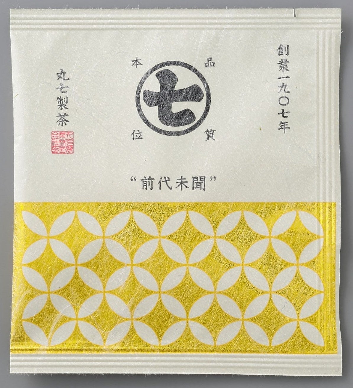 ティーバッグ外観