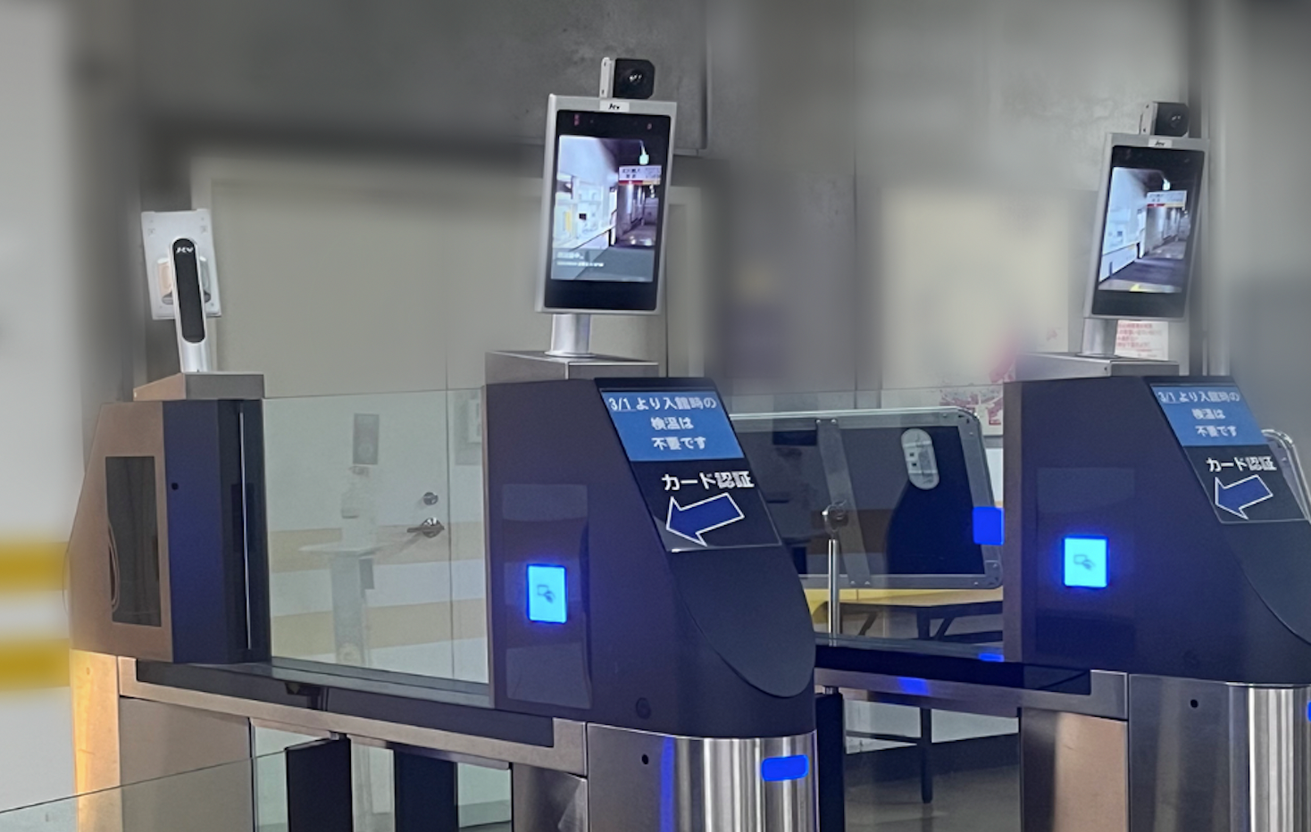 最終お値下げ！マジックポット　エステ　ワゴン付　作動確認済　返金保証 福岡ソフトバンクホークスが従業員の入退館管理に「JCV SPARK」（顔