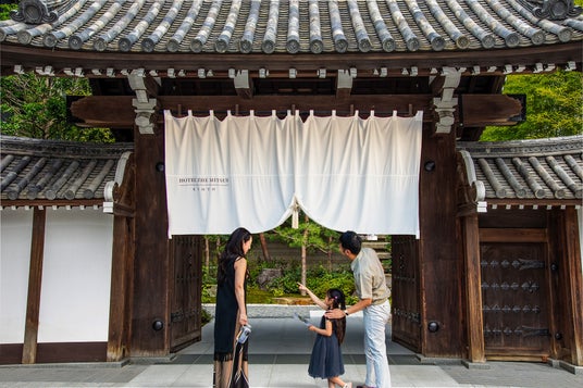 HOTEL THE MITSUI KYOTO 京都大学謎解き制作団体「ハードナッツ」とコラボレーションしたキッズエクスペリエンスがこの夏登場。『謎解きホテルアドベンチャー』 7月15日に提供開始 HOTEL THE MITSUI KYOTO 京都大学謎解き制作団体「ハードナッツ」とコラボレーションしたキッズエクスペリエンスがこの夏登場。『謎解きホテルアドベンチャー』 7月15日に提供開始