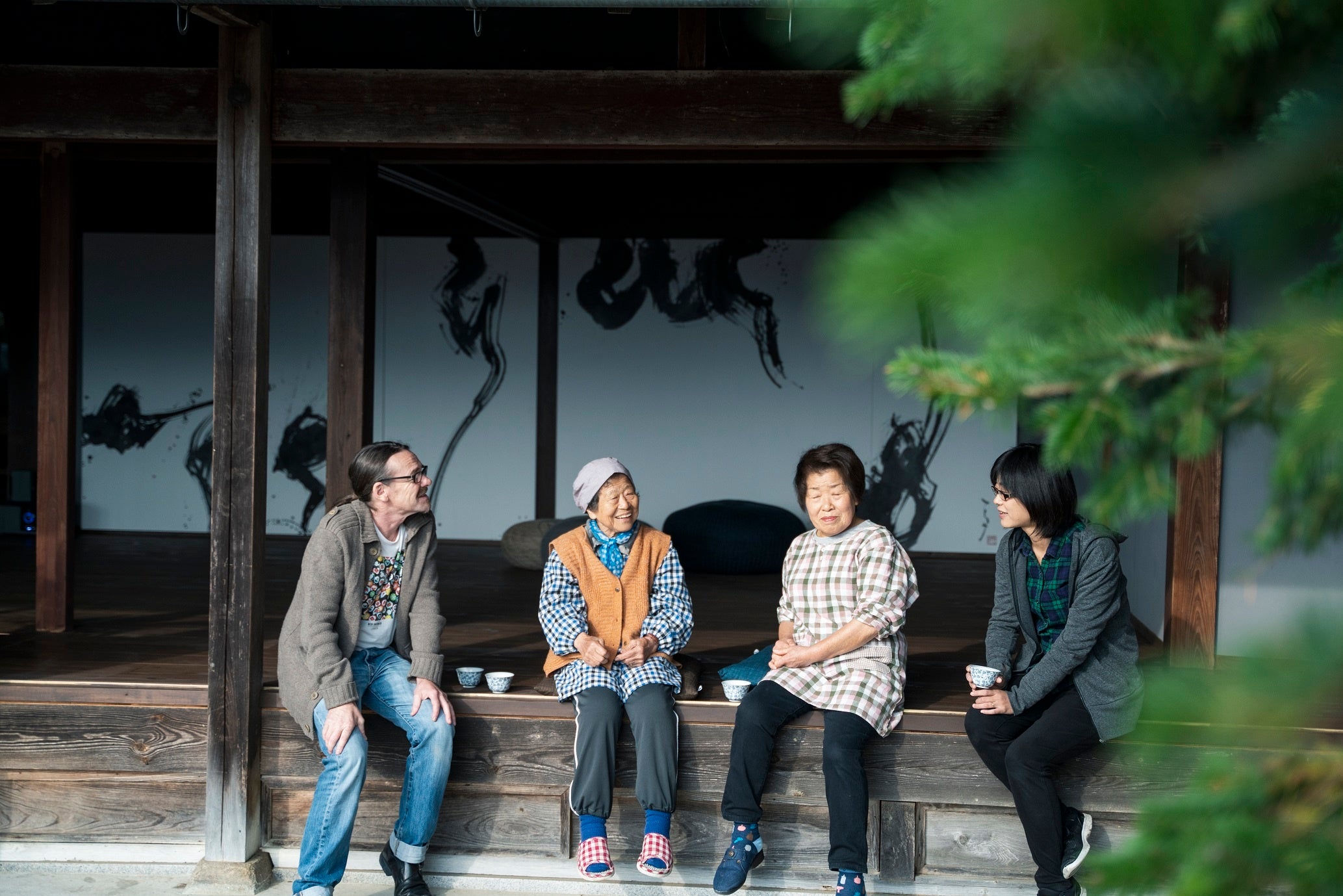 Photo by  Kiyoshi Nishioka