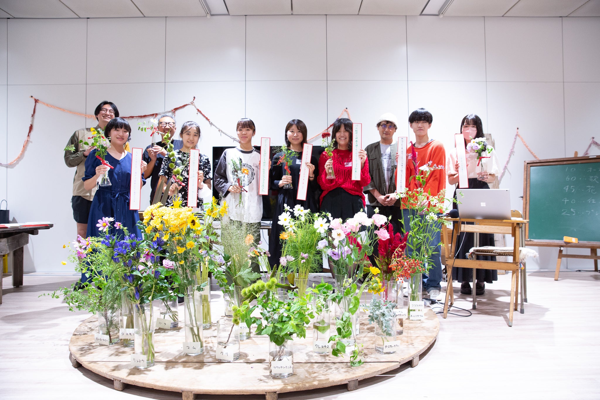 【花と歌】特別授業、昼の部集合写真